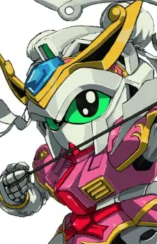 imagem de capa do personagem Sonshoukou Gerbera