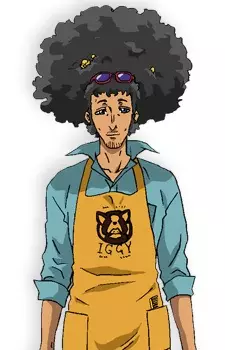 imagem de capa do personagem Kiyoshi Inukai