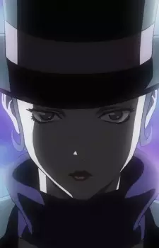 imagem de capa do personagem Himiko