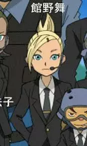 imagem de capa do personagem Mai Tateno