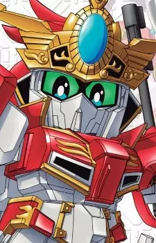 imagem de capa do personagem Rikuson Zetaplus