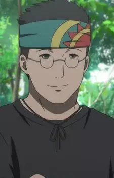 imagem de capa do personagem Mizuhiko Ryougoku