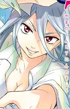 imagem de capa do personagem Leona Miyamura