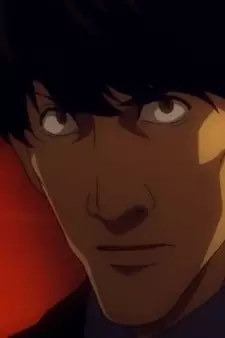 imagem de capa do personagem Suguru Shimura