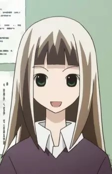 imagem de capa do personagem Umi Natori