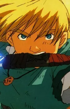 imagem de capa do personagem Amon