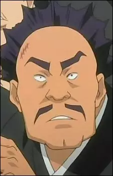 Goteitaishi