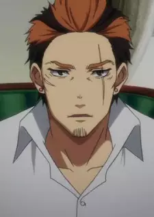 imagem de capa do personagem Seiichirou Takamine