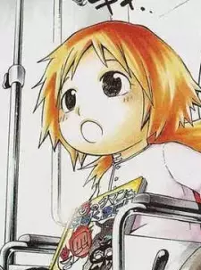 imagem de capa do personagem Chisa