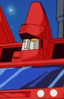 imagem de capa do personagem Trim Spancer