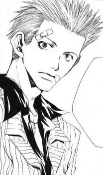 imagem de capa do personagem Nobuo Komiya