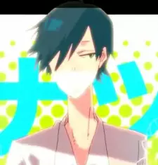 imagem de capa do personagem Natsu