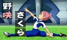 imagem de capa do personagem Sakura Nozaki