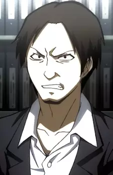 imagem de capa do personagem Oono