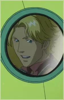 imagem de capa do personagem Pinion's Brother