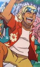 imagem de capa do personagem Oumihara's Coach