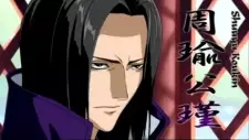 imagem de capa do personagem Koukin Shuuyu