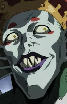 imagem de capa do personagem Deep Sea King