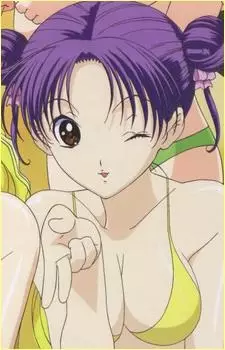 imagem de capa do personagem Kou Saotome