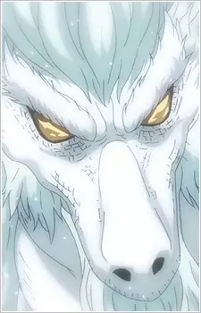 imagem de capa do personagem Weisslogia