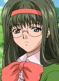 Eri