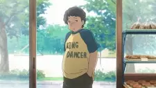 imagem de capa do personagem Male Customer