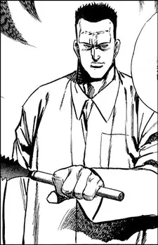 imagem de capa do personagem Narumi