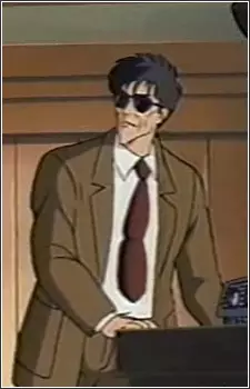 imagem de capa do personagem Yoshioka