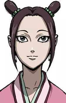 imagem de capa do personagem Xiang