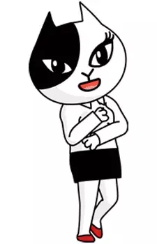imagem de capa do personagem Jessica