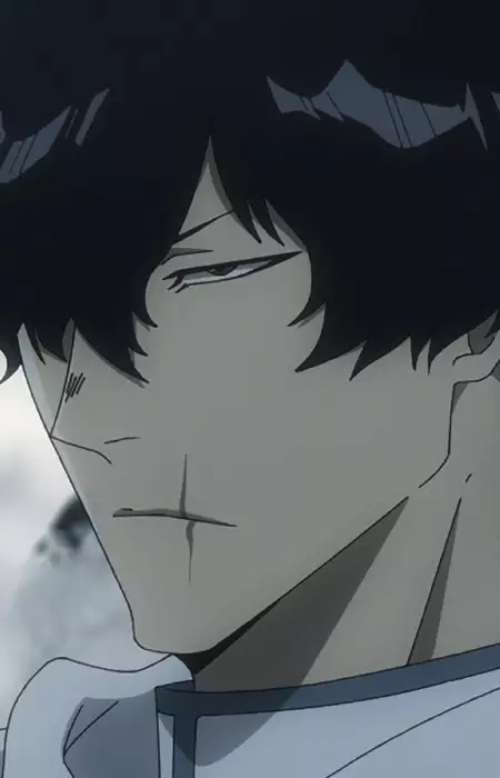 imagem de capa do personagem Cang Du