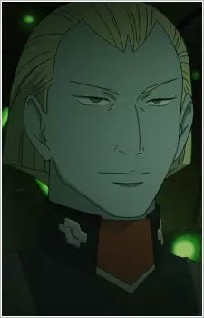 imagem de capa do personagem Paren Nerge