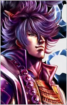 imagem de capa do personagem Kanetsugu Naoe