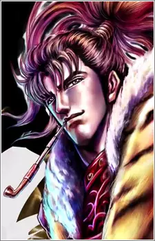 imagem de capa do personagem Keiji Maeda
