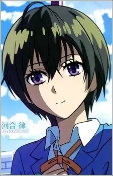 imagem de capa do personagem Ritsu Kawai