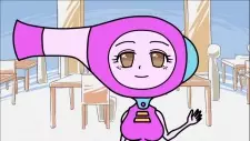imagem de capa do personagem Dryanna