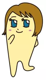 imagem de capa do personagem Nyuna