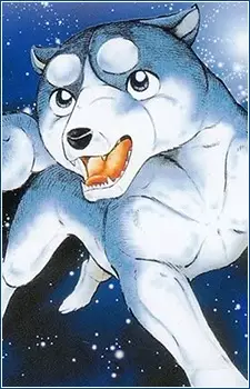 imagem de capa do personagem Weed