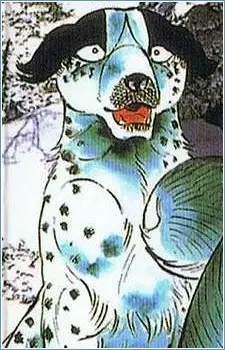 imagem de capa do personagem GB