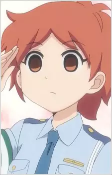 imagem de capa do personagem  Aono