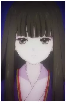 imagem de capa do personagem Himegami