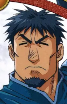 imagem de capa do personagem Izumi