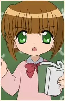 imagem de capa do personagem Mika Suzuki