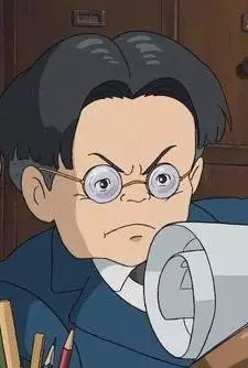 imagem de capa do personagem Kurokawa