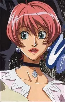 imagem de capa do personagem Kyoko Milchan