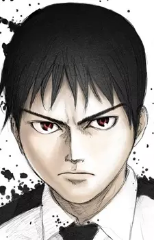 imagem de capa do personagem Kei Nagai