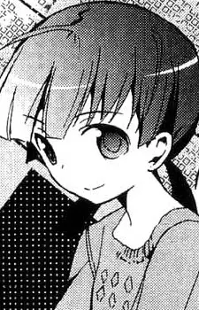 imagem de capa do personagem Yuki Kanno