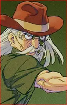 imagem de capa do personagem Shogun
