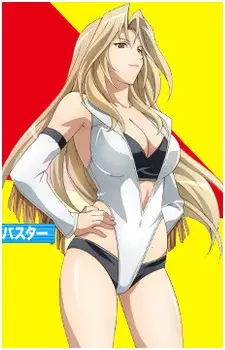 imagem de capa do personagem Mariko Toujou