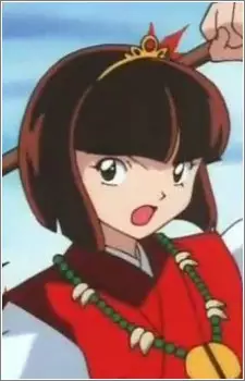 imagem de capa do personagem Momiji